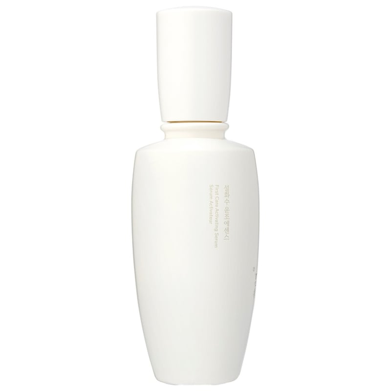 First Care Activating Serum 25th Anniversary Limited Edition