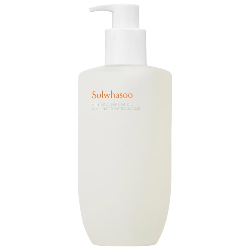 Gentle Cleansing Oil