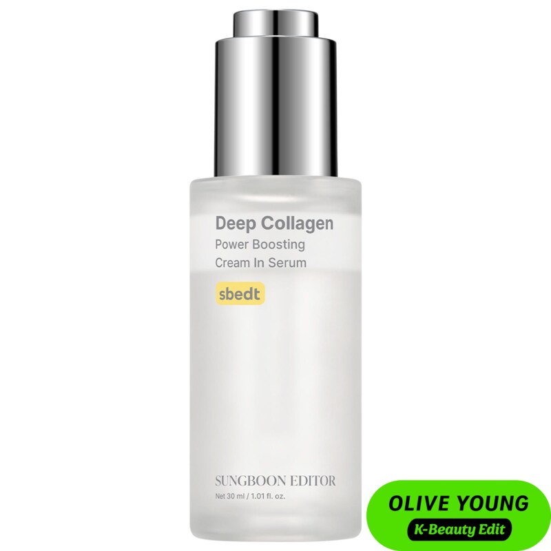 Deep Collagen Power Boosting Cream In Serum with 5% Volufiline for Plumping & Hydration