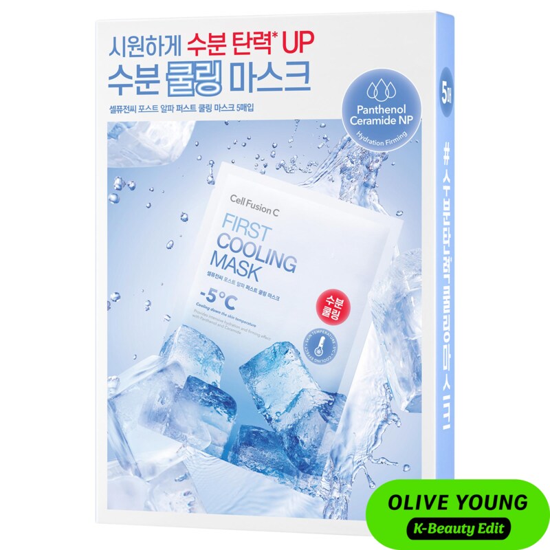 POST α FIRST COOLING FACE MASK 5-PACK