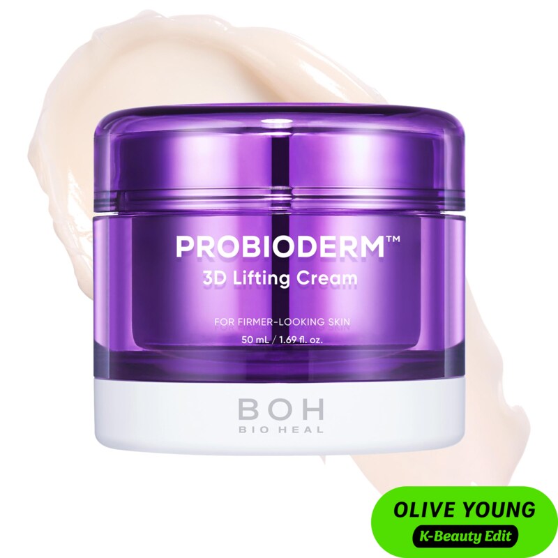 Probioderm 3D Lifting Cream